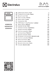 Прирачник Electrolux EOD5H70X Рерна