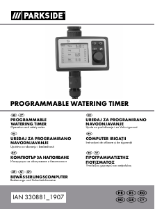 Manual Parkside IAN 330881 Programator pentru udat