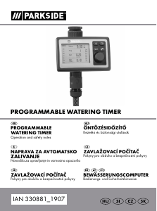 Használati útmutató Parkside IAN 330881 Vízhűtésű számítógép