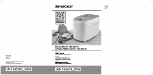 Εγχειρίδιο SilverCrest IAN 345603 Αρτοποιητής