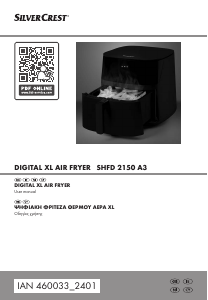 Εγχειρίδιο SilverCrest IAN 460033 Φριτέζα