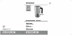 Mode d’emploi SilverCrest IAN 393299 Fouet à lait