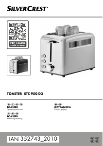 Εγχειρίδιο SilverCrest IAN 352743 Φρυγανιέρα