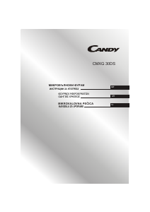 Priročnik Candy CMXG 30DS Mikrovalovna pečica