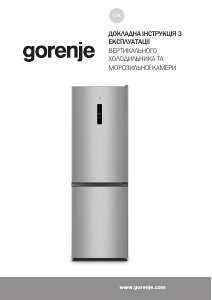 Посібник Gorenje N619EAXL4 Холодильник із морозильною камерою