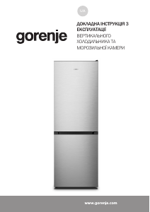 Посібник Gorenje NRK619EPXL4 Холодильник із морозильною камерою