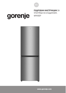 Наръчник Gorenje RK4162PW4 Хладилник-фризер
