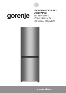 Посібник Gorenje RK4182PW4 Холодильник із морозильною камерою