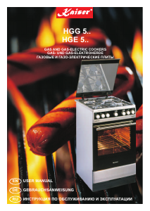 Руководство Kaiser HGG 52501 B Кухонная плита