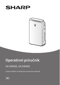 Priručnik Sharp UA-KIN40E-H Pročišćivač zraka