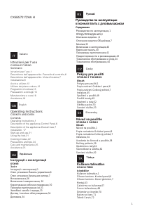 Manual Hotpoint CX65S72 (A) IT/HA H Aragaz
