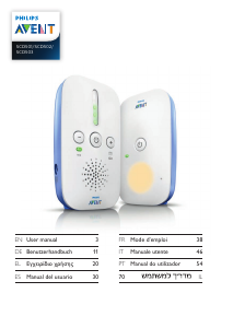 Manuale Philips SCD503 Avent Baby monitor