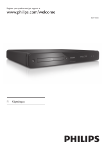 Käyttöohje Philips BDP3000 Blu-ray-soitin