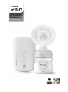 מדריך Philips SCF395 Avent משאבת הנקה