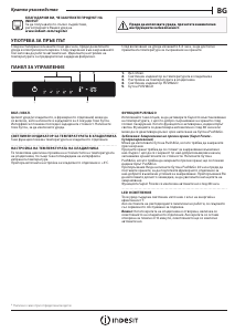 Manuál Indesit INFC8 TI21W Lednice s mrazákem