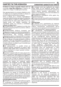 Εγχειρίδιο Indesit RI 161 C (ES) Εστία κουζίνας
