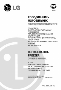 Manual LG GR-349SQF Frigorífico combinado