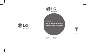 Руководство LG HBS-910 Tone Infinim Головная гарнитура
