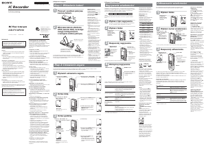 Instrukcja Sony ICD-P210 Dyktafon
