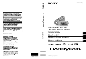 Használati útmutató Sony HDR-CX520E Videokamera