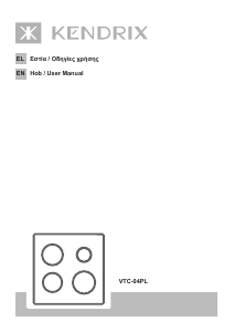 Handleiding Kendrix VTC-04PL Kookplaat