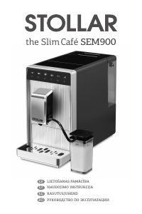 Руководство Stollar SEM900 Slim Café Кофе-машина
