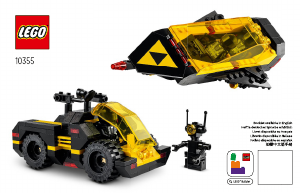 Bedienungsanleitung Lego set 10355 Icons Blacktron Renegade