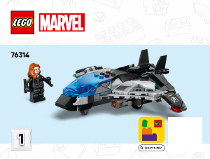 説明書 レゴ set 76314 スーパーヒーローズ シビル・ウォー/キャプテン・アメリカ アクションバトル