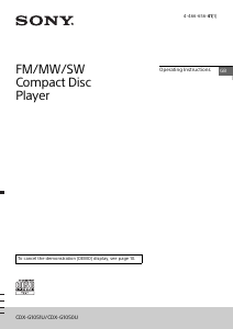 كتيب أس سوني CDX-G1050UE راديو سيارة