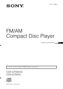 كتيب أس سوني CDX-GT500US راديو سيارة