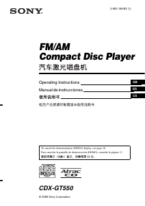 Manual de uso Sony CDX-GT550UI Radio para coche