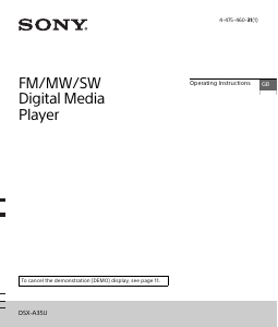 كتيب أس سوني DSX-A35U راديو سيارة
