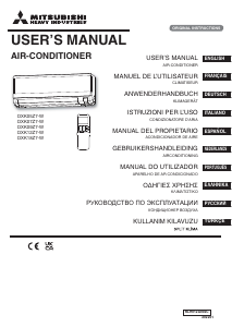 Handleiding Mitsubishi DXK07Z7-W Airconditioner