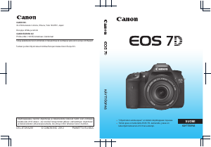Käyttöohje Canon EOS 7D Digitaalikamera