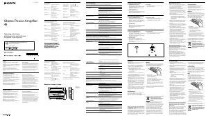 Руководство Sony XM-GTX6021 Автомобильный усилитель