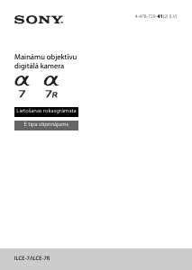 Rokasgrāmata Sony Alpha ILCE-7R Digitālā kamera