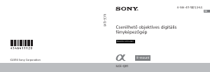 Használati útmutató Sony Alpha ILCE-QX1L Digitális fényképezőgép