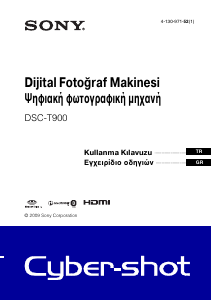 Kullanım kılavuzu Sony Cyber-shot DSC-T900 Dijital kamera