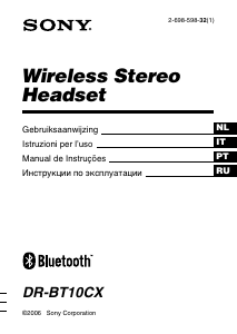 Руководство Sony DR-BT10CX Головная гарнитура