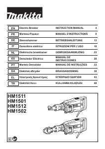 Εγχειρίδιο Makita HM1512 Σφυρί κατεδάφισης