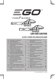 Посібник EGO LB6704E Повітродувка