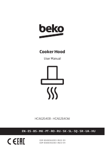 Прирачник BEKO HCA62640WH Кујнски аспиратор