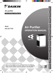Руководство Daikin MC30YVM Очиститель воздуха