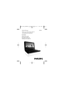 Руководство Philips PET940 DVD плейер