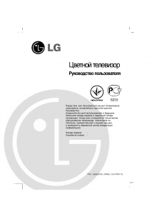 Manual LG S29FX5BLXZG Televisor