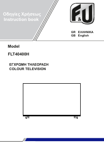 Εγχειρίδιο F&U FLT40400H Τηλεόραση LED