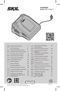 Handleiding Skil 4120 AA Batterijlader