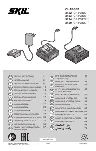 Handleiding Skil 3119 AA Batterijlader