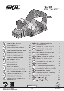 Kullanım kılavuzu Skil 1590 DA Planya