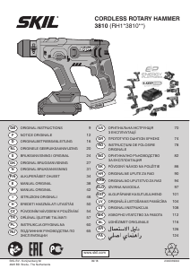 Manual Skil 3810 DA Ciocan rotopercutor